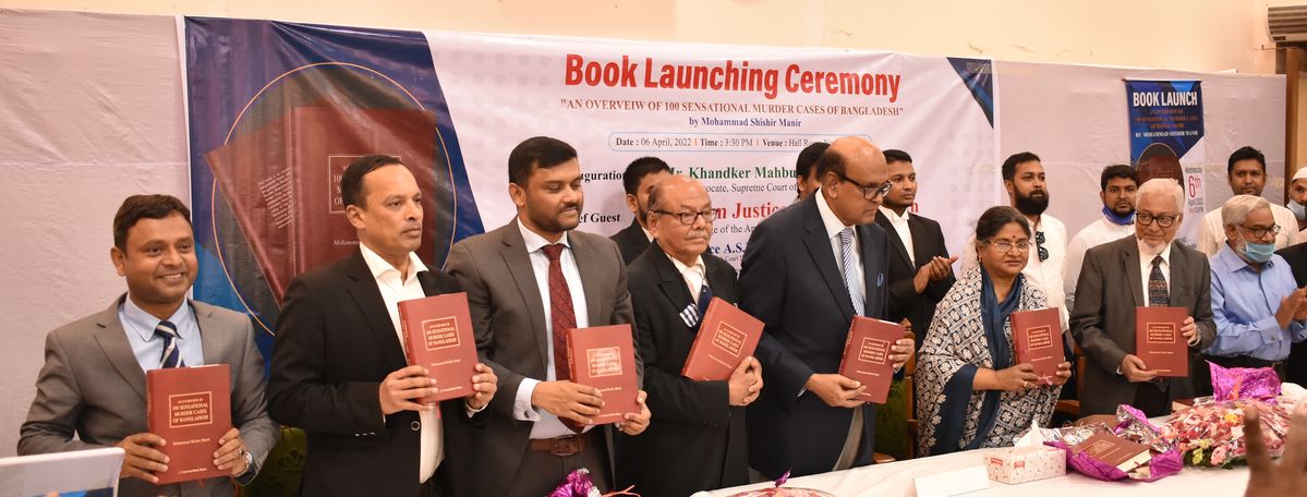 The Launching Ceremony-"An Overview of 100 Sensational Murder Cases of Bangladesh"